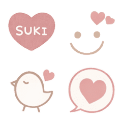 くすみ　ピンク×ベージュ