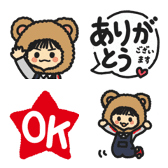 YUI Bear's Emoji
