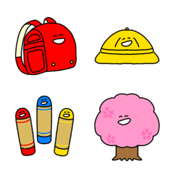 tsukaeru  emoji spring