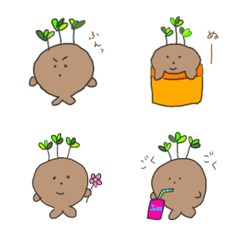 Funbaru gajumaru baby