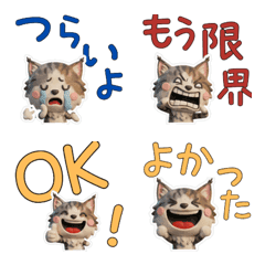 3D Norwegian Forest 27