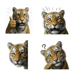 可愛い! トラ 絵文字 1