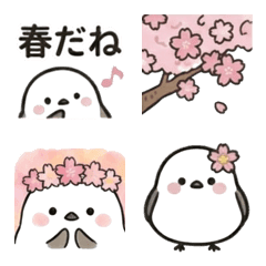 Japanese Spring Long-tailed Tit Emoji