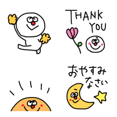 Cute, round, popular