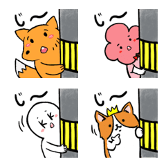 Peeking looking a my little friend