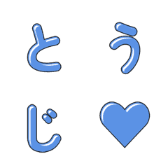 ดุ๊กดิ๊กสไตล์การ์ตูนน่ารัก Emoji 047