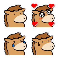 HORSE ANIMATION EMOJI(resale)