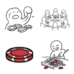 Texas Hold'em stamps