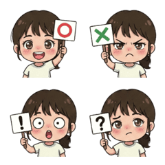 甘苦少女のスタンプ