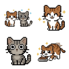 KAWAII CATS EMOJI vol.1