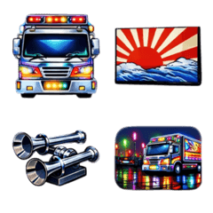 ชุดเดโกะโทร่า 3D