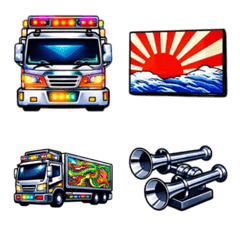 デコトラセット