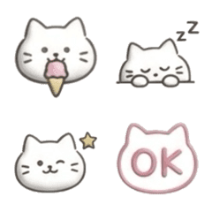 Cute cats emoji for everyday use
