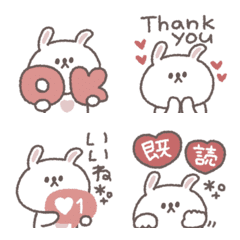 small small rabbit Emoji #8