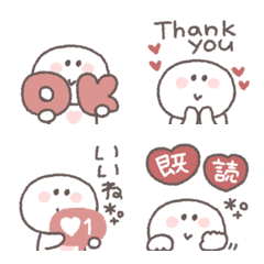 ちびっこにこりん◎絵文字 #5
