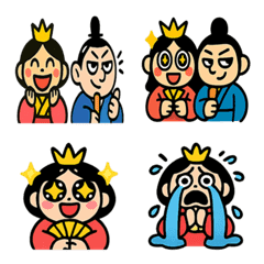 Hinamatsuri Spring Emoji Set 2