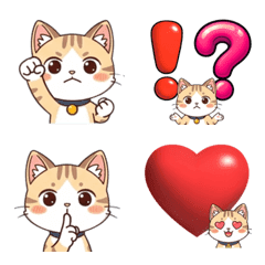 Cute kitten emoji-1