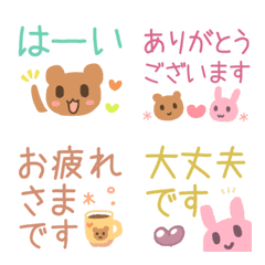 Politehonorific language(Japanese)animal