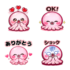 Pink-Cheek Octopus | Cozy Emoji