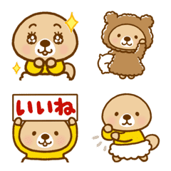 Rakko-san's younger brother Basic emoji