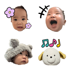 baby sumi's emoji