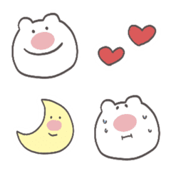 Pink Nosed Polar Bear