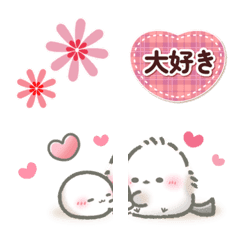 あなたに気持ちを届ける♡おもちの絵文字