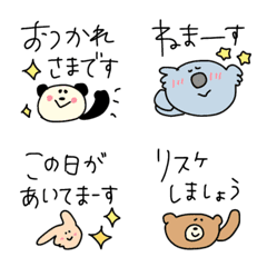 Cute, popular, one word, recommended...