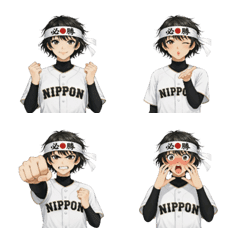 Guaranteed victory! Japan