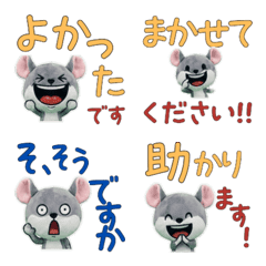 Moving Polite Chinchilla 12