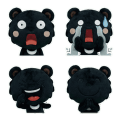 Moving Asian Black Bear 8th