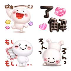 Marupi's static 3D emoji