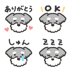 Sweet Little Schnauzer Emojis