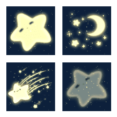 ⭐なんだかゆるい星