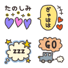 Casual everyday Emoji!2