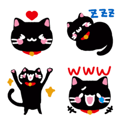 Simple and cute black cat emojis
