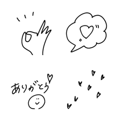 Simple, signature, popular