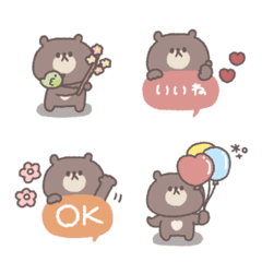 small small bear Emoji #9