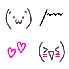 Traditional Japanese Otaku Kaomoji