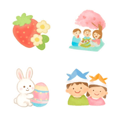 Spring cute soft fluffy Emoji