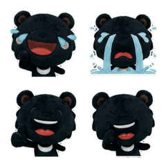 Plush Asian Black Bear 7th