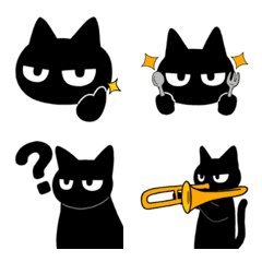 ジト目の黒猫の絵文字