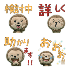 Moving Plush Sloth 10