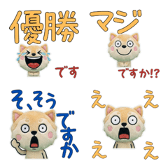 Moving Polite Pekingese 12