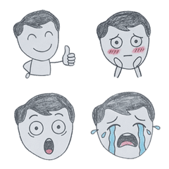 A person drawn by a kindergartener