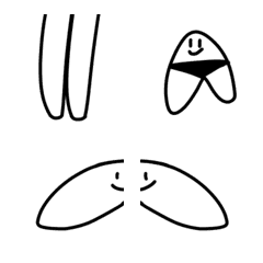 Pantuseijindainidan