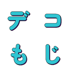 ศิลปะป๊อป ตัวอักษรสีสดใส 047