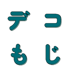 ศิลปะป๊อป ตัวอักษรสีสดใส 058