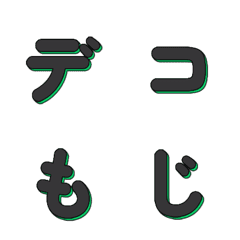 POP藝術風 超吸睛美式文字 056