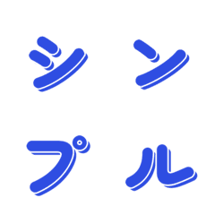 シンプルなミニマリスト・デザイン 046